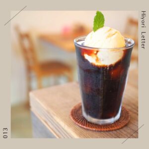 日和カフェ通信