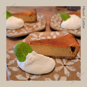 日和カフェ通信